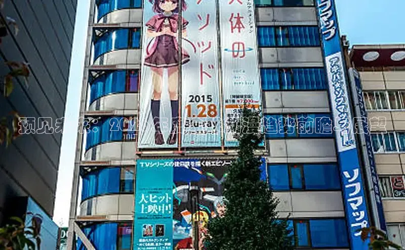杏耀登陆