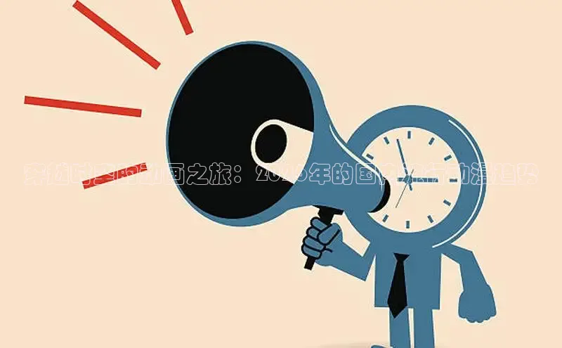 杏耀账号中心登录官网