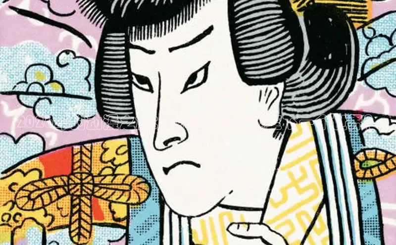 杏耀官网