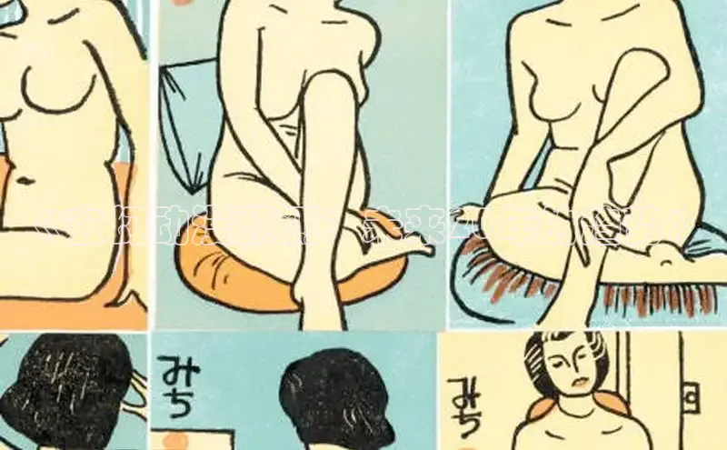 杏耀娱乐
